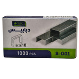 SBC S - 001 No.10 Staples (Pack Of 1000) - Al Kabayel Discount CentreSBC S - 001 No.10 Staples (Pack Of 1000)Paper Clips, Staples & FastenersSBCAl Kabayel Discount Centre