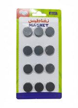 SBC Small Round Black Magnets – 12 Piece Circular Magnet Set for Office Boards, Classroom Use, Notice Boards and Home Organization - Al Kabayel Discount CentreSBC Small Round Black Magnets – 12 Piece Circular Magnet Set for Office Boards, Classroom Use, Notice Boards and Home OrganizationstationarySBCAl Kabayel Discount Centre