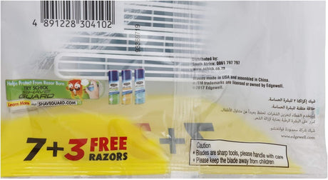 Schick Exacta2 Sensitive Twin Blade Disposable Razor For Men - Strip Enriched With Vitamin E & Aloe - Vera - Close & Smooth Shave - Push Clean Button - Slim Head - Non Slip Comfortable Rubber Grip - 7+3 Razors - Al Kabayel Discount CentreSchick Exacta2 Sensitive Twin Blade Disposable Razor For Men - Strip Enriched With Vitamin E & Aloe - Vera - Close & Smooth Shave - Push Clean Button - Slim Head - Non Slip Comfortable Rubber Grip - 7+3 RazorsPersonal Care & Styling ToolsSCHICKAl Kabayel Discoun
