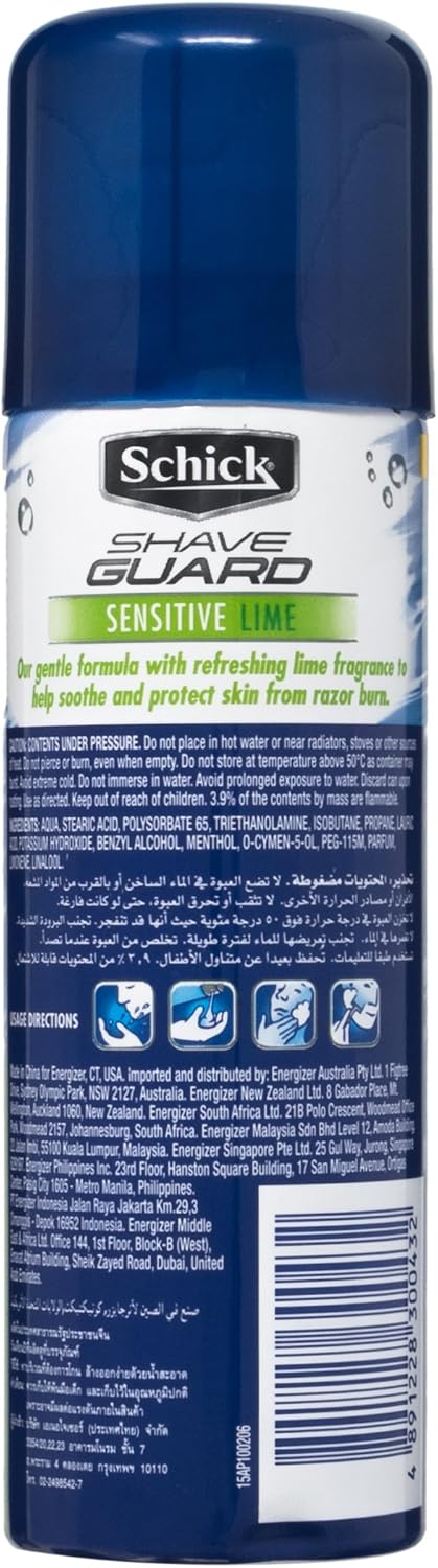 Schick Shave Guard Sensitive Lime Shaving Foam 220ml - Al Kabayel Discount CentreSchick Shave Guard Sensitive Lime Shaving Foam 220mlShaving & GroomingSCHICKAl Kabayel Discount Centre