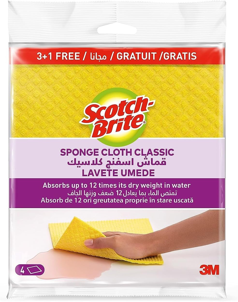 Scotch - Brite Sponge Cloth, 12 Times Dry Weight Absorbtion , 3+1 units, Assorted Color - Al Kabayel Discount CentreScotch - Brite Sponge Cloth, 12 Times Dry Weight Absorbtion , 3+1 units, Assorted ColorCleaning SuppliesSCOTCH - BRITEAl Kabayel Discount Centre