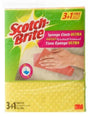 Scotch - Brite Sponge Cloth Ultra 18cm*20cm, 3+1 units, Multi - Color - Al Kabayel Discount CentreScotch - Brite Sponge Cloth Ultra 18cm*20cm, 3+1 units, Multi - ColorCleaning SuppliesSCOTCH - BRITEAl Kabayel Discount Centre