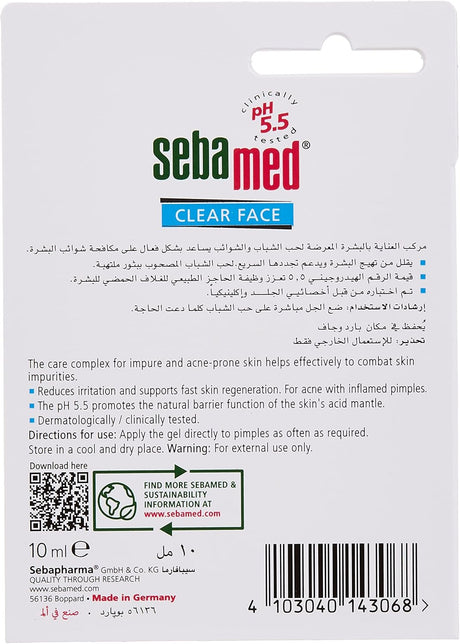 Sebamed Clear Face Anti - Pimple Gel 10ml - Al Kabayel Discount CentreSebamed Clear Face Anti - Pimple Gel 10mlSkin CareSEBA MEDAl Kabayel Discount Centre