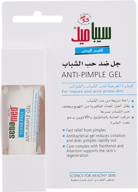 Sebamed Clear Face Anti - Pimple Gel 10ml - Al Kabayel Discount CentreSebamed Clear Face Anti - Pimple Gel 10mlSkin CareSEBA MEDAl Kabayel Discount Centre