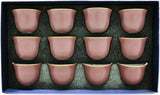 Shallow Ceramic Cawa Cup for Tea Coffee Perfect for Home Office Coffee Shops Set of 12Pcs(60ML) - Peach&Gold - Al Kabayel Discount CentreShallow Ceramic Cawa Cup for Tea Coffee Perfect for Home Office Coffee Shops Set of 12Pcs(60ML) - Peach&GoldTea CupsSHALLOWAl Kabayel Discount Centre