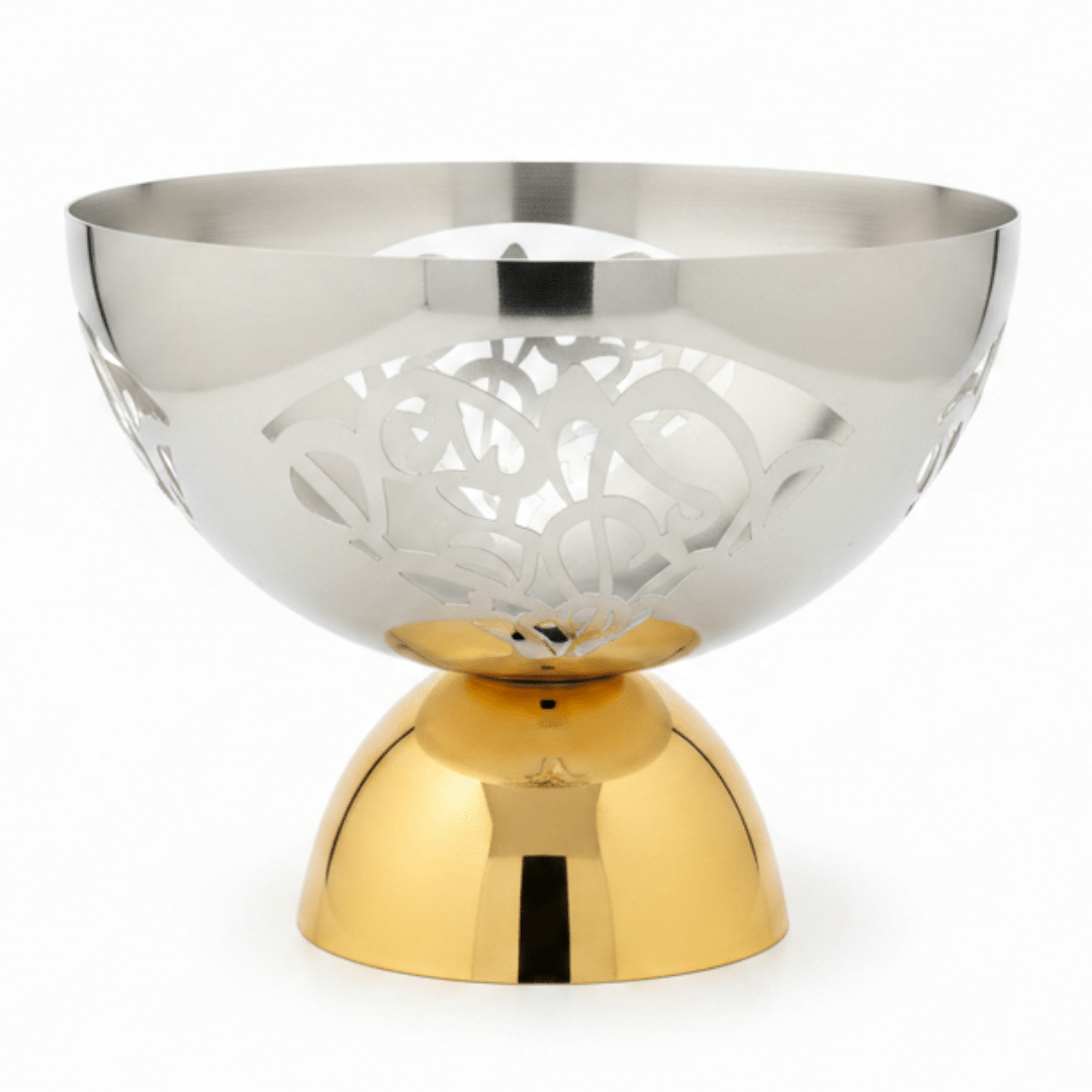 Silver & Gold Stainless Steel Footed Candy Bowl | 25×20cm | Etched Floral Design - Al Kabayel Discount CentreSilver & Gold Stainless Steel Footed Candy Bowl | 25×20cm | Etched Floral DesignBowlsAKDCAl Kabayel Discount Centre