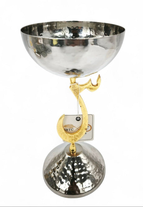 Silver Incense Burner 23cm - Al Kabayel Discount CentreSilver Incense Burner 23cmHome Décor AccentsAKDCAl Kabayel Discount Centre