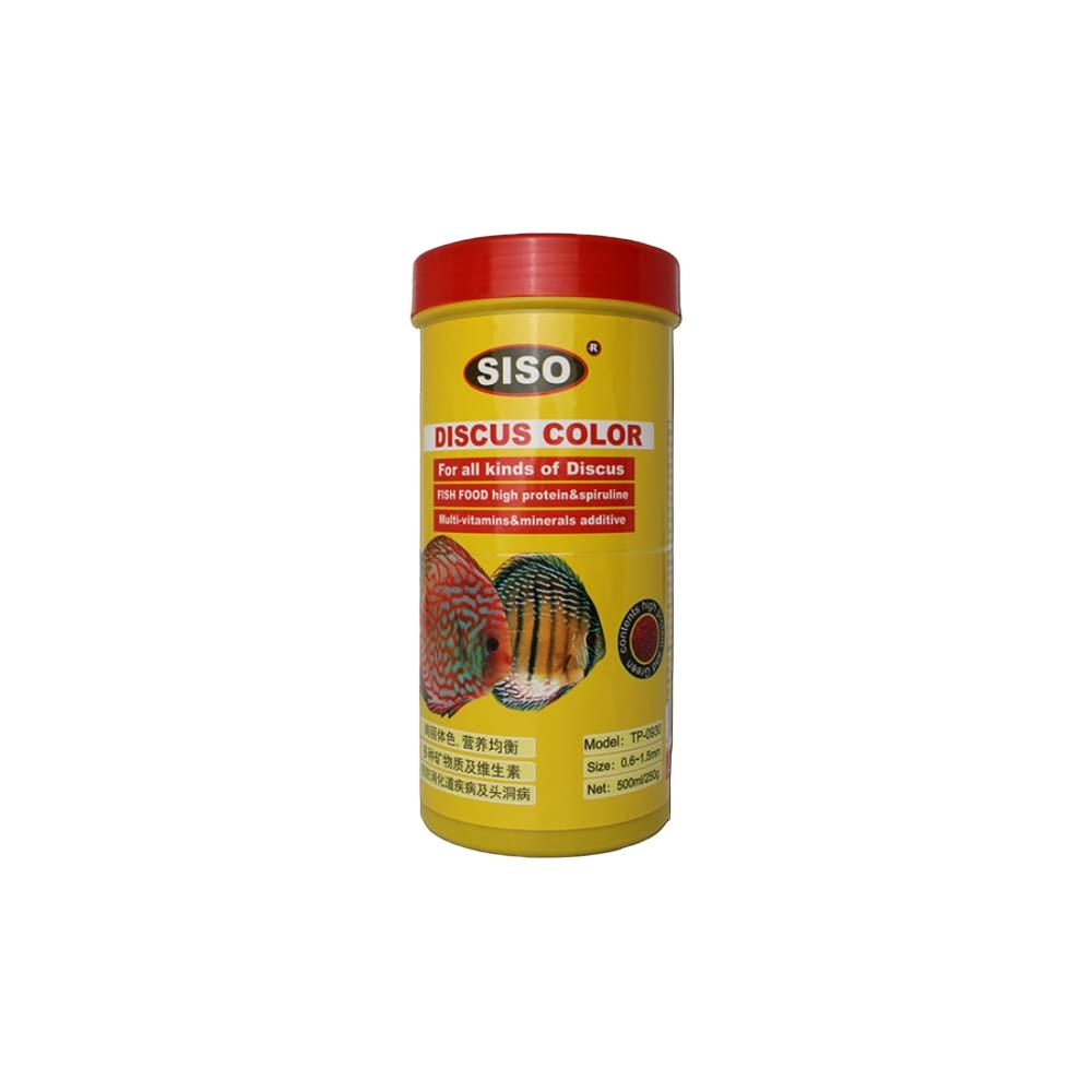 SISO Discus Fish Food Bits – Advanced Color Enhancing Formula for Bright & Vibrant Aquarium Fish, Premium Quality Nutritional Feed for Daily Care - Al Kabayel Discount CentreSISO Discus Fish Food Bits – Advanced Color Enhancing Formula for Bright & Vibrant Aquarium Fish, Premium Quality Nutritional Feed for Daily CarePet SuppliesSISOAl Kabayel Discount Centre