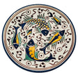 SLAMA Round Ceramic Plate 24cm, Multicolour Fish Design - Al Kabayel Discount CentreSLAMA Round Ceramic Plate 24cm, Multicolour Fish DesignPlatesSLAMAAl Kabayel Discount Centre