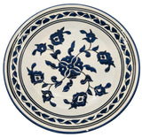 SLAMA Round Ceramic Plate 28cm, Floral Blue - Al Kabayel Discount CentreSLAMA Round Ceramic Plate 28cm, Floral BluePlatesSLAMAAl Kabayel Discount Centre