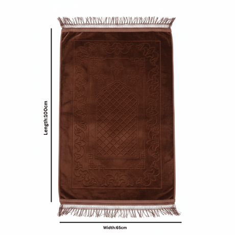 Soft Velvet Prayer Mat - 100 × 65 cm - Brown / Red / Blue - Al Kabayel Discount CentreSoft Velvet Prayer Mat - 100 × 65 cm - Brown / Red / BluePrayer MatsAKDCAl Kabayel Discount Centre