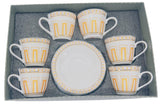 SOLECASA Porcelain Cup and Saucer 6pcs Set 220ml, White/Gold - Al Kabayel Discount CentreSOLECASA Porcelain Cup and Saucer 6pcs Set 220ml, White/GoldTea SetsSOLECASAAl Kabayel Discount Centre