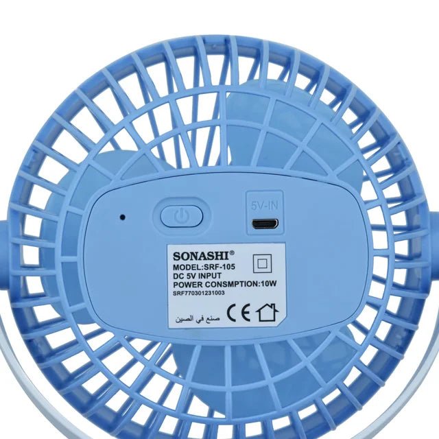 Sonashi 5 Inch 2 In 1 Desk & Clip Fan (Blue-White) SRF-105 - Al Kabayel Discount CentreSonashi 5 Inch 2 In 1 Desk & Clip Fan (Blue-White) SRF-105Mini FansSONASHIAl Kabayel Discount Centre