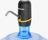 SONASHI Rechargeable Water Dispenser Pump 75mm*75mm*120mm - Al Kabayel Discount CentreSONASHI Rechargeable Water Dispenser Pump 75mm*75mm*120mmOrganizers & AccessoriesSONASHIAl Kabayel Discount Centre