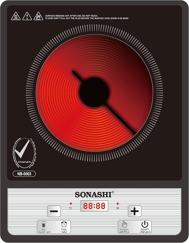 Sonashi SIS - 014C Infrared Ceramic Cooker w/Timer, Display, Touch button, Adjustable Power, Safety Protection, Portable, Compact | Infrared Cooker| Home Appliance - Al Kabayel Discount CentreSonashi SIS - 014C Infrared Ceramic Cooker w/Timer, Display, Touch button, Adjustable Power, Safety Protection, Portable, Compact | Infrared Cooker| Home ApplianceStovesSONASHIAl Kabayel Discount Centre