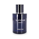 Souvenir Exotic Spectra EDP For Men â€“ 75ml - Al Kabayel Discount CentreSouvenir Exotic Spectra EDP For Men â€“ 75mlFragrancesSPECTRAAl Kabayel Discount Centre