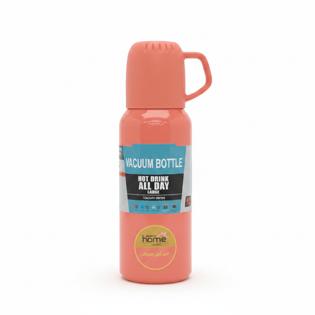 Spanis Home Stainless Steel Vacuum Bottle - 500ml - Lavender / Coral / Light Green / Cream - Al Kabayel Discount CentreSpanis Home Stainless Steel Vacuum Bottle - 500ml - Lavender / Coral / Light Green / CreamWater BottlesSPANIS HOMEAl Kabayel Discount Centre