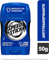 Speed Stick Stain Guard Stick - 50Grams - Al Kabayel Discount CentreSpeed Stick Stain Guard Stick - 50GramsDeodorants & AntiperspirantsSPEED STICKAl Kabayel Discount Centre