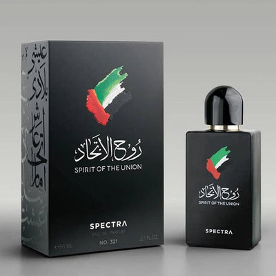 Spirit Of Union Spectra Eau De Parfum For Men - 80ml