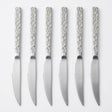 Stainless Steel Knife Set of 6 - 23cm Silver Textured Handle - Al Kabayel Discount CentreStainless Steel Knife Set of 6 - 23cm Silver Textured HandleKnife & Knife SetsAKDCAl Kabayel Discount Centre