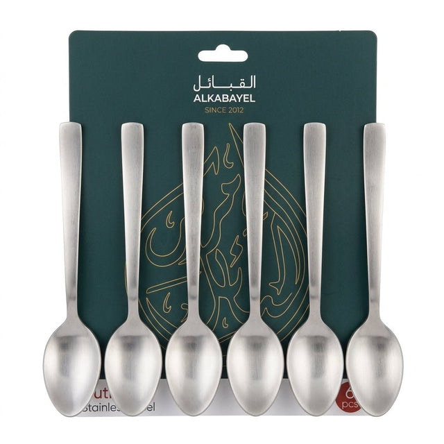 Stainless Steel Spoon Set of 6 - 13.5cm Matt Silver - Al Kabayel Discount CentreStainless Steel Spoon Set of 6 - 13.5cm Matt SilverSpoonsAKDCAl Kabayel Discount Centre