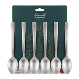 Stainless Steel Spoon Set of 6 - 20cm Matt Silver - Al Kabayel Discount CentreStainless Steel Spoon Set of 6 - 20cm Matt SilverSpoonsAKDCAl Kabayel Discount Centre