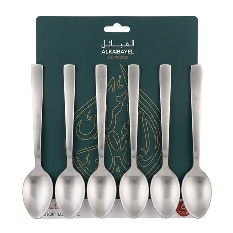 Stainless Steel Spoon Set of 6 - 20cm Matt Silver - Al Kabayel Discount CentreStainless Steel Spoon Set of 6 - 20cm Matt SilverSpoonsAKDCAl Kabayel Discount Centre