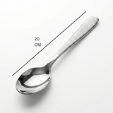 Stainless Steel Spoon Set of 6 - 20cm Silver - Al Kabayel Discount CentreStainless Steel Spoon Set of 6 - 20cm SilverSpoonsAKDCAl Kabayel Discount Centre