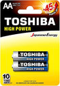 TOSHIBA AA High Power Alkaline Battery 1.5V, Pack of 2 - Al Kabayel Discount CentreTOSHIBA AA High Power Alkaline Battery 1.5V, Pack of 2BatteriesTOSHIBAAl Kabayel Discount Centre