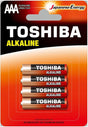 TOSHIBA AAA Alkaline Battery 1.5V, Pack of 4 - Al Kabayel Discount CentreTOSHIBA AAA Alkaline Battery 1.5V, Pack of 4BatteriesTOSHIBAAl Kabayel Discount Centre