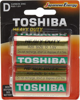 TOSHIBA Type D Heavy Duty Carbon Zinc Battery 1.5V, Pack of 2 - Al Kabayel Discount CentreTOSHIBA Type D Heavy Duty Carbon Zinc Battery 1.5V, Pack of 2BatteriesTOSHIBAAl Kabayel Discount Centre