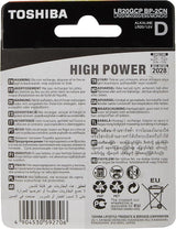 TOSHIBA Type D High Power Alkaline Battery 1.5V, Pack of 2 - Al Kabayel Discount CentreTOSHIBA Type D High Power Alkaline Battery 1.5V, Pack of 2BatteriesTOSHIBAAl Kabayel Discount Centre