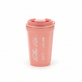Travel Mug with Flip Lid — 400ml - Coral / Cream / Teal Green - Al Kabayel Discount CentreTravel Mug with Flip Lid — 400ml - Coral / Cream / Teal GreenMugsAKDCAl Kabayel Discount Centre