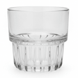 Twinkle Short Clear Glass Tumbler Compact Size for Juice Water and Everyday Use 250ml - Al Kabayel Discount CentreTwinkle Short Clear Glass Tumbler Compact Size for Juice Water and Everyday Use 250mltumblersTWINKLEAl Kabayel Discount Centre