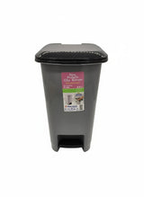 UFO 10 Litre Pedal Dustbin – Foot Operated Waste Bin 29x21x36 cm, Gray Color, Ideal for Office & Home - Al Kabayel Discount CentreUFO 10 Litre Pedal Dustbin – Foot Operated Waste Bin 29x21x36 cm, Gray Color, Ideal for Office & HomeTrash CanUFOAl Kabayel Discount Centre