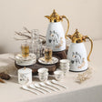 Ugarit Heritage White & Gold Tea and Coffee Serving Set with Elegant Horse Artwork – 21 Pieces - Al Kabayel Discount CentreUgarit Heritage White & Gold Tea and Coffee Serving Set with Elegant Horse Artwork – 21 PiecesTea SetsUGARITAl Kabayel Discount Centre