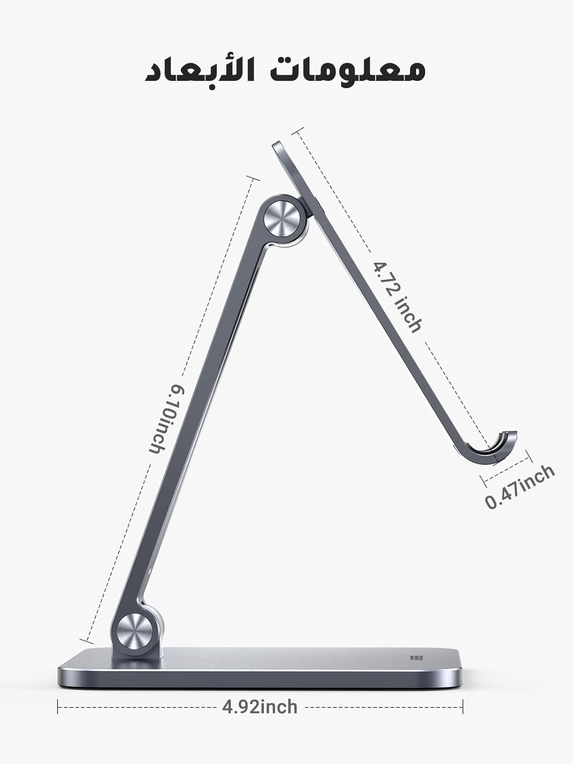 UGREEN Foldable Metal Tablet Stand, Multi - Angle Adjustment, Grey - LP134 - Al Kabayel Discount CentreUGREEN Foldable Metal Tablet Stand, Multi - Angle Adjustment, Grey - LP134Mobile AccessoriesUGREENAl Kabayel Discount Centre