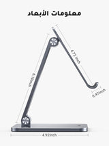 UGREEN Foldable Metal Tablet Stand, Multi - Angle Adjustment, Grey - LP134 - Al Kabayel Discount CentreUGREEN Foldable Metal Tablet Stand, Multi - Angle Adjustment, Grey - LP134Mobile AccessoriesUGREENAl Kabayel Discount Centre