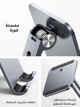 UGREEN Foldable Metal Tablet Stand, Multi - Angle Adjustment, Grey - LP134 - Al Kabayel Discount CentreUGREEN Foldable Metal Tablet Stand, Multi - Angle Adjustment, Grey - LP134Mobile AccessoriesUGREENAl Kabayel Discount Centre