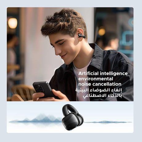 UGREEN HiTune S3 True Wireless Earbuds, 30Hrs Play, Open Wearable Stereo, Bluetooth 5.4, Black - WS209 - Al Kabayel Discount CentreUGREEN HiTune S3 True Wireless Earbuds, 30Hrs Play, Open Wearable Stereo, Bluetooth 5.4, Black - WS209Mobile AccessoriesUGREENAl Kabayel Discount Centre