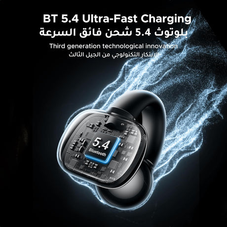UGREEN HiTune S3 True Wireless Earbuds, 30Hrs Play, Open Wearable Stereo, Bluetooth 5.4, Black - WS209 - Al Kabayel Discount CentreUGREEN HiTune S3 True Wireless Earbuds, 30Hrs Play, Open Wearable Stereo, Bluetooth 5.4, Black - WS209Mobile AccessoriesUGREENAl Kabayel Discount Centre
