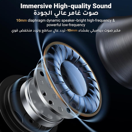 UGREEN In - Ear Earphones with USB - C Connector, 1.2 Meter Cable, Immersive & Comfortable, Wind Noise Reduction, EP105 - Al Kabayel Discount CentreUGREEN In - Ear Earphones with USB - C Connector, 1.2 Meter Cable, Immersive & Comfortable, Wind Noise Reduction, EP105Mobile AccessoriesUGREENAl Kabayel Discount Centre