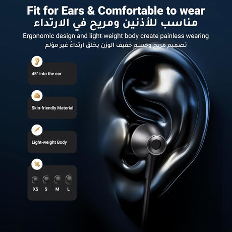 UGREEN In - Ear Earphones with USB - C Connector, 1.2 Meter Cable, Immersive & Comfortable, Wind Noise Reduction, EP105 - Al Kabayel Discount CentreUGREEN In - Ear Earphones with USB - C Connector, 1.2 Meter Cable, Immersive & Comfortable, Wind Noise Reduction, EP105Mobile AccessoriesUGREENAl Kabayel Discount Centre