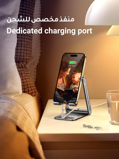 UGREEN Phone Holder with Roller, Multi - Angle Adjustment, Alluminum Alloy + Silicone Material, LP263 - Al Kabayel Discount CentreUGREEN Phone Holder with Roller, Multi - Angle Adjustment, Alluminum Alloy + Silicone Material, LP263Mobile AccessoriesUGREENAl Kabayel Discount Centre