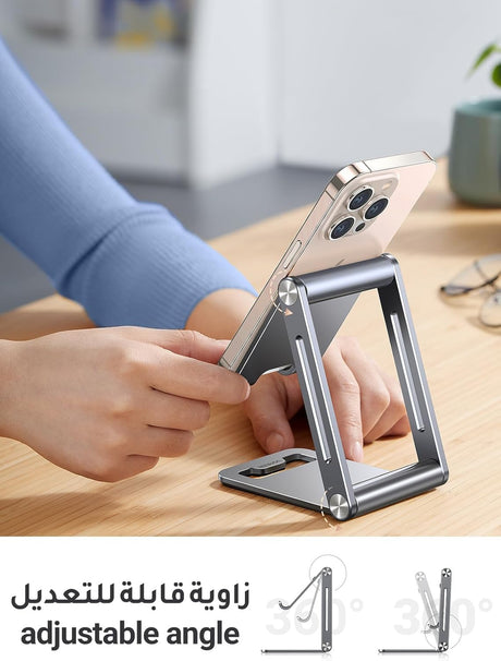 UGREEN Phone Holder with Roller, Multi - Angle Adjustment, Alluminum Alloy + Silicone Material, LP263 - Al Kabayel Discount CentreUGREEN Phone Holder with Roller, Multi - Angle Adjustment, Alluminum Alloy + Silicone Material, LP263Mobile AccessoriesUGREENAl Kabayel Discount Centre