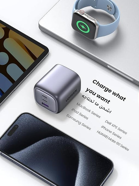 UGREEN X553 Nexode 65W 3 - Port PD GaN Fast Charger - Gray - Al Kabayel Discount CentreUGREEN X553 Nexode 65W 3 - Port PD GaN Fast Charger - GrayCords & AdaptersUGREENAl Kabayel Discount Centre