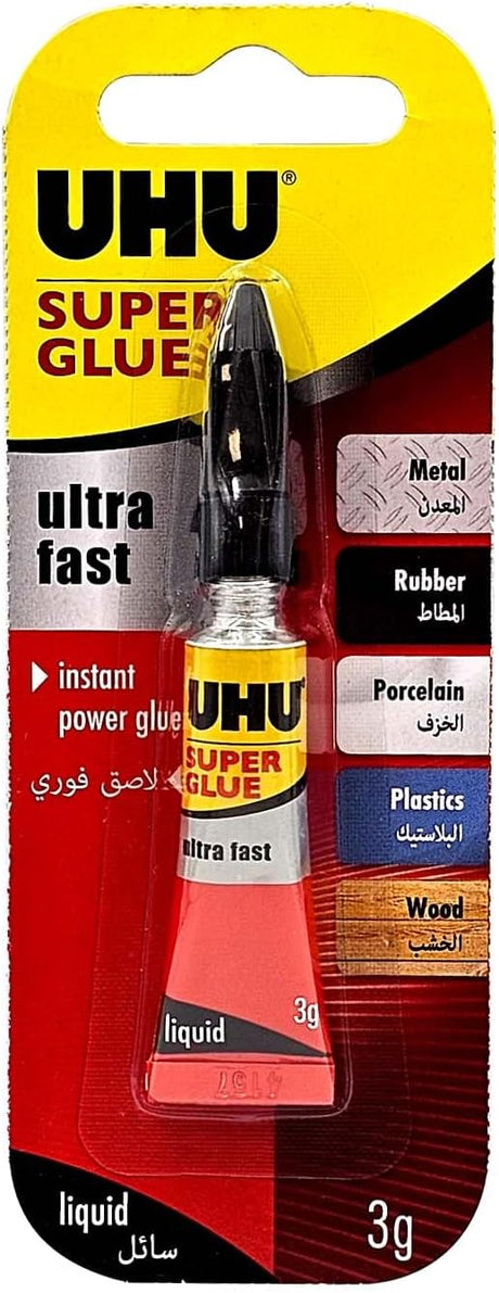 UHU Super Glue Ultra Fast – Set of 4 (3g Each) - Al Kabayel Discount CentreUHU Super Glue Ultra Fast – Set of 4 (3g Each)GlueUHUAl Kabayel Discount Centre