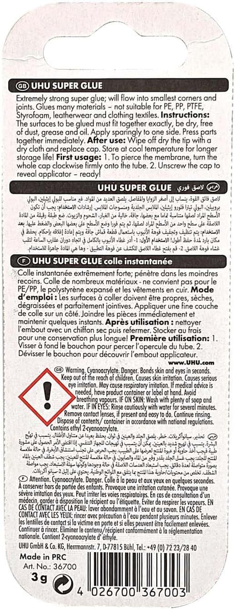 UHU Super Glue Ultra Fast – Set of 4 (3g Each) - Al Kabayel Discount CentreUHU Super Glue Ultra Fast – Set of 4 (3g Each)GlueUHUAl Kabayel Discount Centre