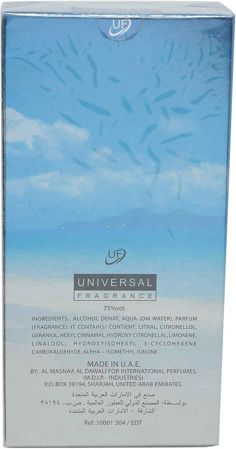 Universal Fragrance Men's Cool Sky Eau de Toilette - 100ML - Al Kabayel Discount CentreUniversal Fragrance Men's Cool Sky Eau de Toilette - 100MLPerfumesUNIVERSAL FRAGRANCEAl Kabayel Discount Centre