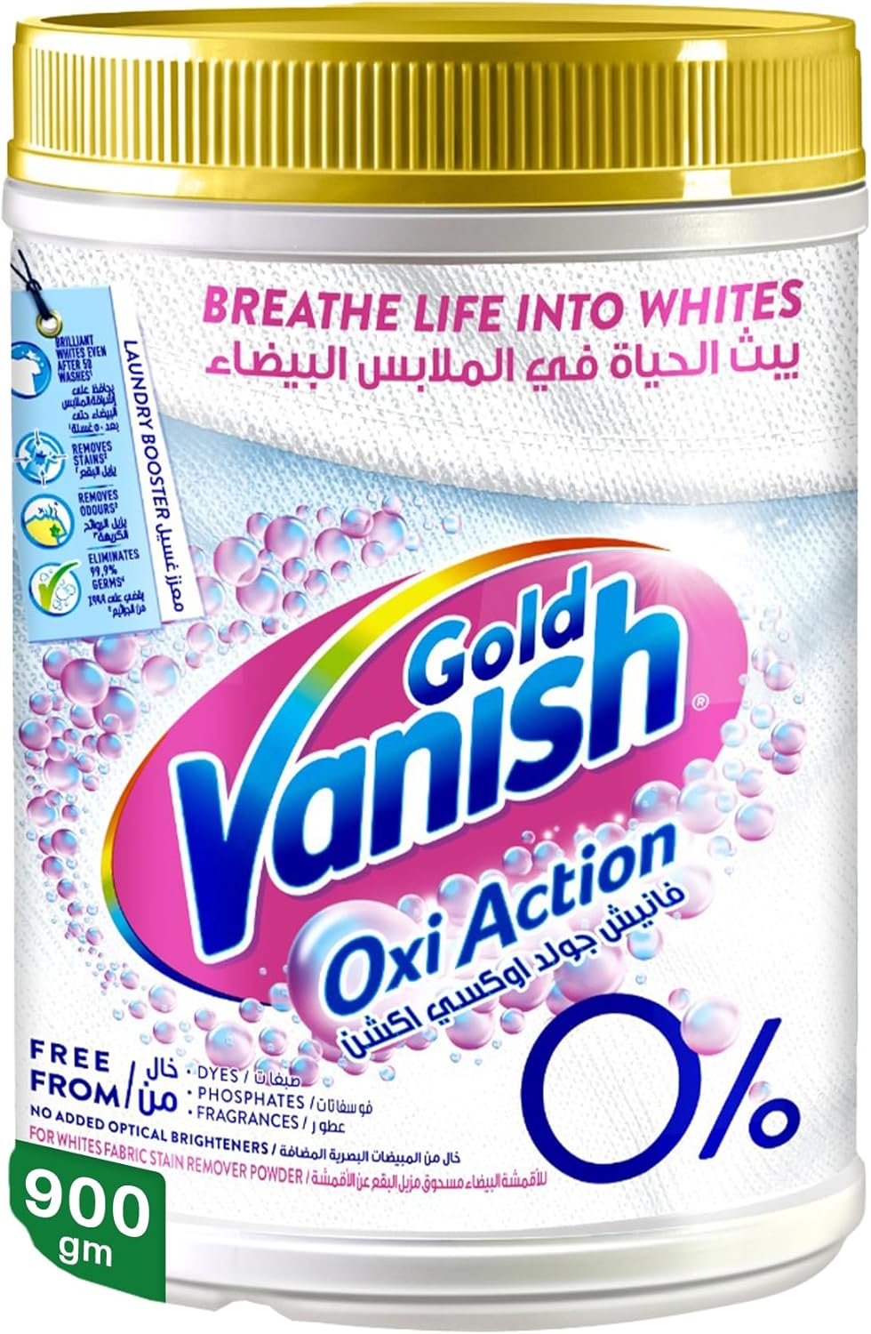 Vanish Gold Oxi Action Fabric Stain Remover 900g White clothes - Al Kabayel Discount CentreVanish Gold Oxi Action Fabric Stain Remover 900g White clothesLaundry CareVANISHAl Kabayel Discount Centre